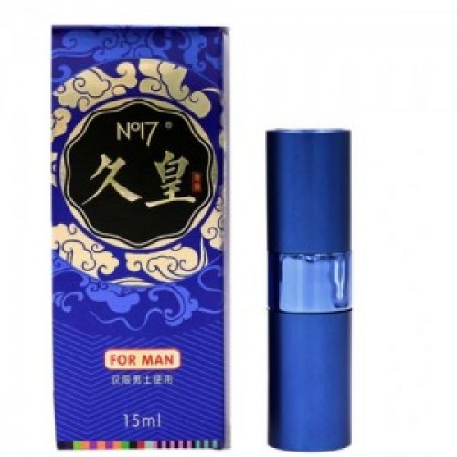 久皇男用持久噴劑15ML 不麻、不依賴，沒有任何...